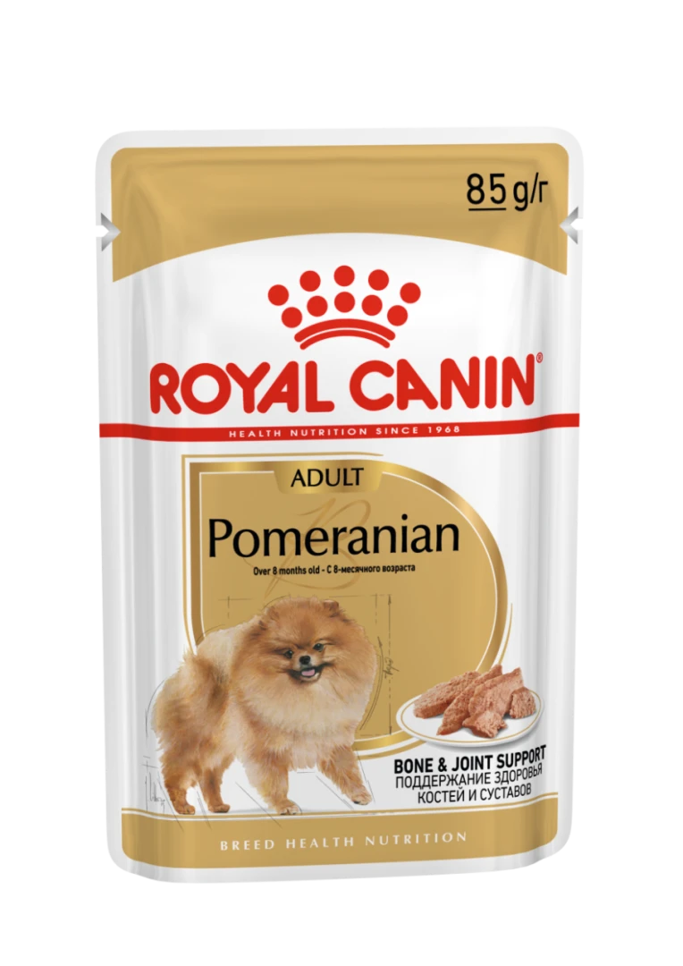 Royal Canin Hondenvoer Pomeranian Adult Wet 12 X 85 Gr - Image 2